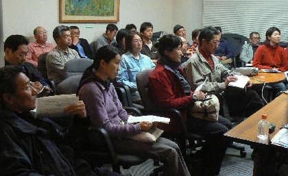 research_report_meeting2008.jpg