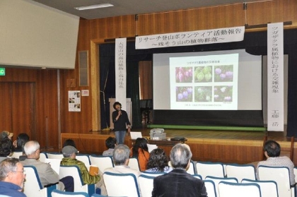 2010report.jpg